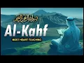 Lagu SURAH AL KAHF ( سورة الكهف ) Quran Recitation in A Peaceful Voice | Habibullah TV, AL KAFH, AL KAHFI