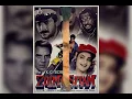 Kabhi To Mohabbat || Shabbir Kumar || Zulm-O-Sitam