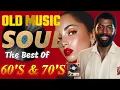 Lagu Barry White, Sade, Stevie Wonder, Marvin Gaye, Aretha Franklin | The Best Of 60 \u0026 70s RB Soul Groove
