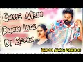 Lagu Gusse Me Pyari Lage Rimex | Raj Mawer | gusse mein pyari laage Dj Rimex | Parmod Mixing Behror se
