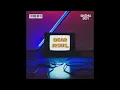 Skema Boy - DEAR JESUS (OFFICIAL AUDIO)