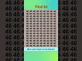 The simplest puzzle Find number 64