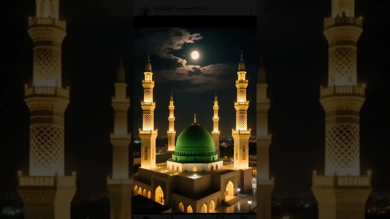 Muhammad Ke Dar Pe