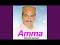 Download Lagu Amma
