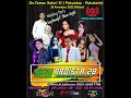 Download Lagu LIVE STREAMING NEW ARDISTA 28 - PAKUNDEN - SUKOREJO - IDOLA MUSIC