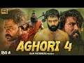 Lagu Aghori 4 Full Movie In Hindi Dubbed | Ram Pothineni | Ram Charan | New South Indian Full Movie 2025