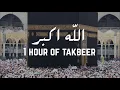 Download Lagu 1 hour of takbeer by tariq muhammad | heart soothing voice | hajj | Aestheticsofislam