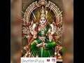 Download Lagu Maa Bhuvaneshwari Sahasranaam Strotram