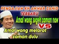 Download Lagu PENGAJIAN KH ANWAR ZAHID TERBARU‼️ AMAL WONG SUGEH ZAMAN NOW‼️AMAL WONG MELARAT ZAMAN DULU