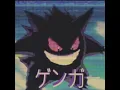 Download Lagu Kim Dracula - Paparazzi (Slowed Down)