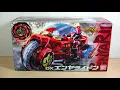 Download Lagu Review: Avataro Sentai Donbrothers - DX Enya Rideon