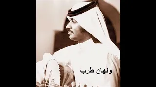 جابر جاسم كل ما جيت بابك دندنها