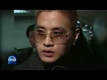 SUPREME COURT ON SINGER'S ENTRY BAN / KBS뉴스(News)