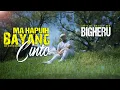 Download Lagu Big Heru - Mahapuih Bayang Cinto (Official Music Video)