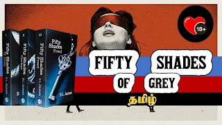 fifty shades of grey all three parts complete story in tamil novel review