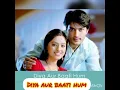 sad 😭 song Diya aur baati hum serial