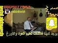 تعليم اورغ  - صوب الرياض  - مشاعل