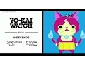 Download Lagu Cartoon Network Asia : Yo-kai Watch! (New Show)[Promo] MP3