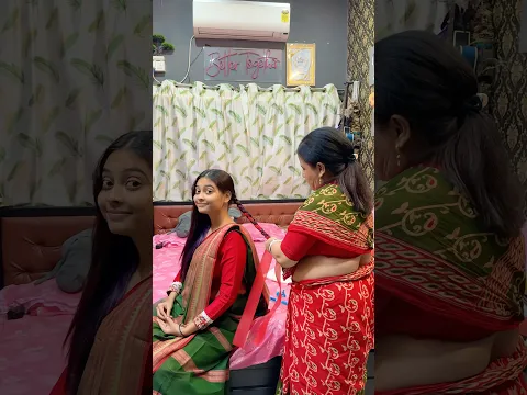 আমার বাড়ির গৃহলক্ষীর সাজ🌸✨||#shorts