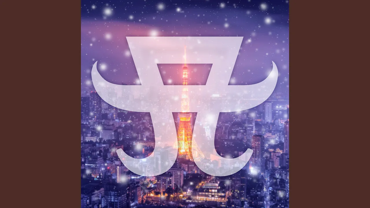 Songs that start with “Pa.” Great for game hints or making playlists!