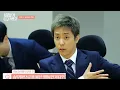 Eun Jiwon Speaking in English Compilation Part 1
