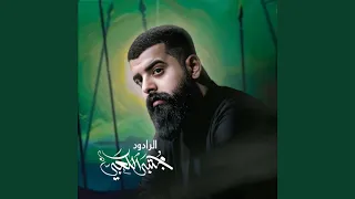 متانيتك انه دندنها