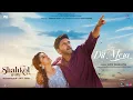 Download Lagu Dil Mera - Guru Randhawa | Isha Talwar | Jatinder Shah |Sandeep A | RajivD| Gurshabad| 4 Oct Shahkot
