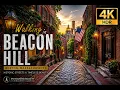 Boston Beacon Hill Walking Tour Beacon Street Acorn Street in 4K