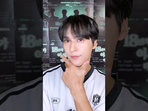 Gee 🤩 #하이라이트 #HIGHLIGHT #비스트 #BEAST #손동운 #SONDONGWOON