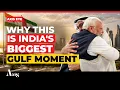 F-16 Escort Defence Pact And Oil Security BIG GAINS For India From PM Modi s 2-Hour UAE Power Stop