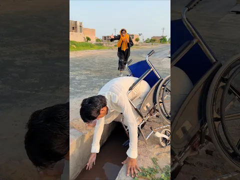 O Hello 😳 Rulo Pagal #viral #viralvideo #shorts