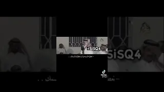 طرقن على خشمك وخشم ابن عمك تركي الميزاني 