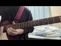 Steve Morse Band feat. Eric Johnson - Distant Star (Guitar Solo Cover)