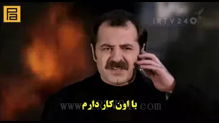 سریال ترکی وادی گرگ ها قسمت 25 کامل با زیرنویس فارسی 