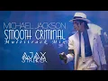 Download Lagu MICHAEL JACKSON - SMOOTH CRIMINAL [AJAX'S MULTITRACK MIX]
