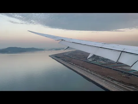 Download MP3 [4K] Korean Air 787-9 Landing at Seoul Incheon International Airport