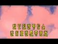 Download Lagu 裘海正   爱我的人和我爱的人 ai wo de ren he wo ai de ren