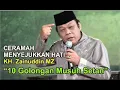 Download Lagu Pengajian KH Zainuddin MZ  - 10 golongan musuh setan