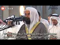 Download Lagu Syaikh Mishari Alafasy Surah Ghafir + Subtitle Indonesia. Download Lagu Syaikh Mishari Alafasy Surah Ghafir + Subtitle Indonesia.