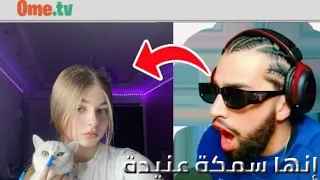        في خطر غياب تام للفراشات   دندنها