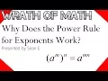 Why the Power Rule for Exponents Works