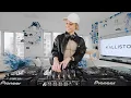 Download Lagu Progressive House \u0026 Melodic Techno Vol. 17 | DJ Mix by Kallisto - 4K