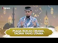 Ustaz Wijayanto: Mengulas Makna Q.S Al Baqarah 183 | Kultum Nikmatnya Ramadan | 01/03
