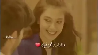 ولا ليك عليا حلفان ده أنا روحي فيك من زمان بحبك انا 