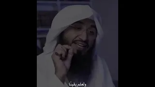 ق ل للذي نام والأحزان تخنقه 