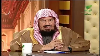 حكم الافراح التي بها الاغاني وحكم حضورها    الشيخ عبدالله المنيع دندنها