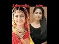 Lagu Balika Vadhu Colors tv actor short video #balikavadhu #shortvideo #tv serial #viralvideo