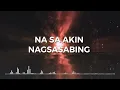 Hale - Kahit Pa - (Official Lyric Video)
