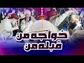Khwaja E Man - Owais Raza Qadri - Alhaj Sajid Qadri - 2024