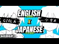 Download Lagu [REMASTERED] Young Girl A (English Cover) × ⟨ 少女A ⟩ by Siinamota